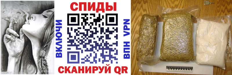 Бутират GHB  что такое   Балей 