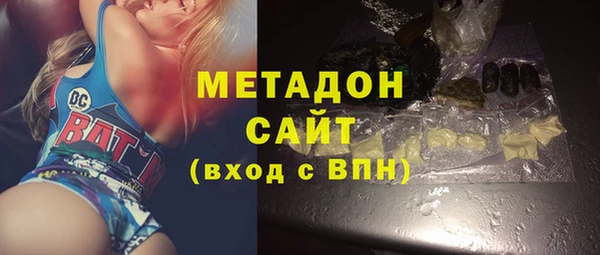 прущий лед Бронницы