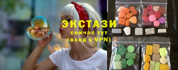 героин Богородск