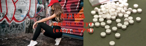 меф VHQ Бугульма