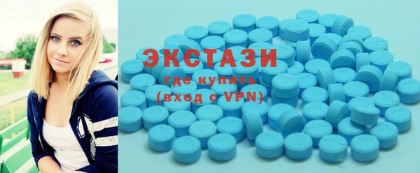 прущий лед Бронницы