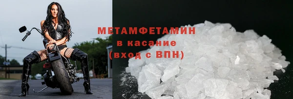 гидропоника Белокуриха