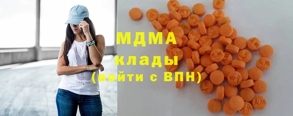 первитин Балабаново