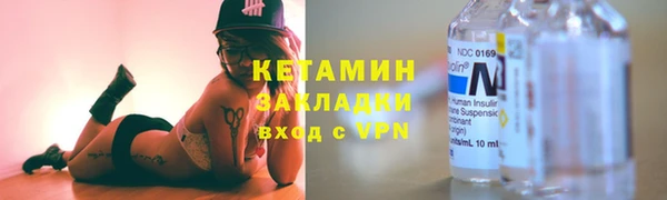 марки nbome Дмитриев