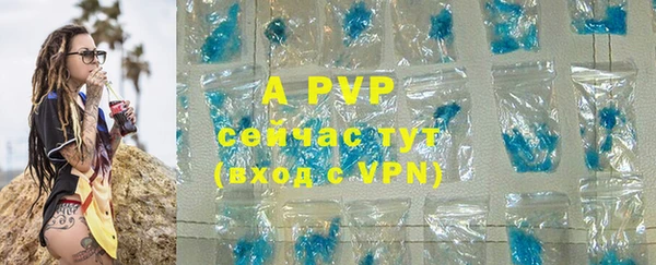 меф VHQ Бугульма