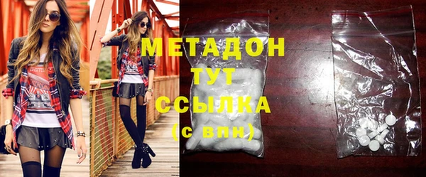 mdma Богданович