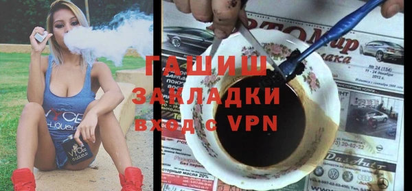 прущий лед Бронницы