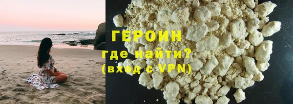 гашиш Елизово