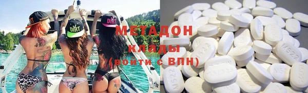 МДМА Ельня
