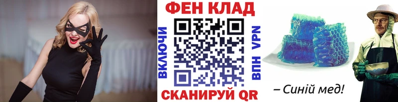 Первитин мет  Балей 