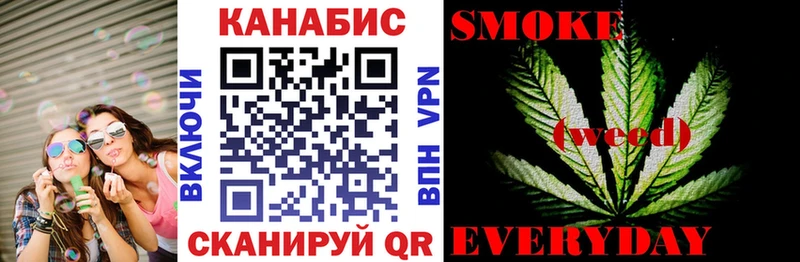 купить наркоту  Балей  Каннабис SATIVA & INDICA 